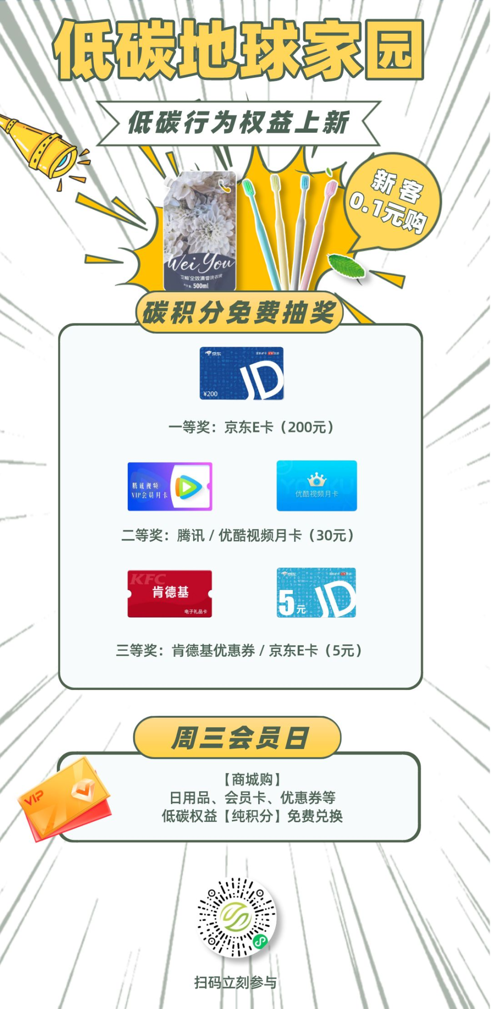 10.png